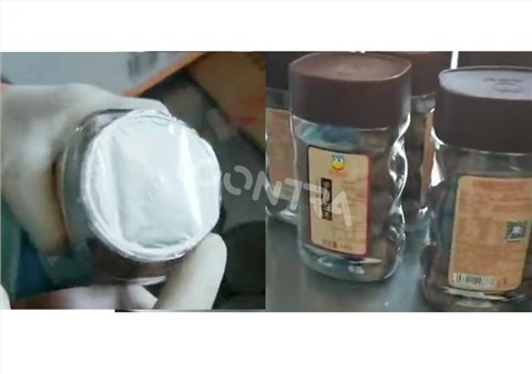 铝箔封口机