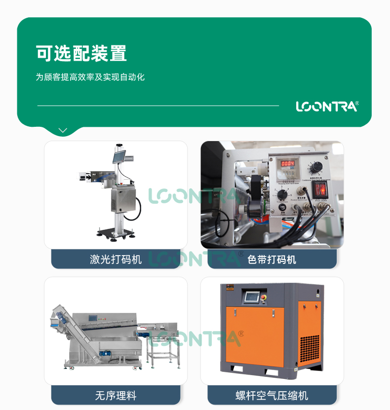 无序理料_13